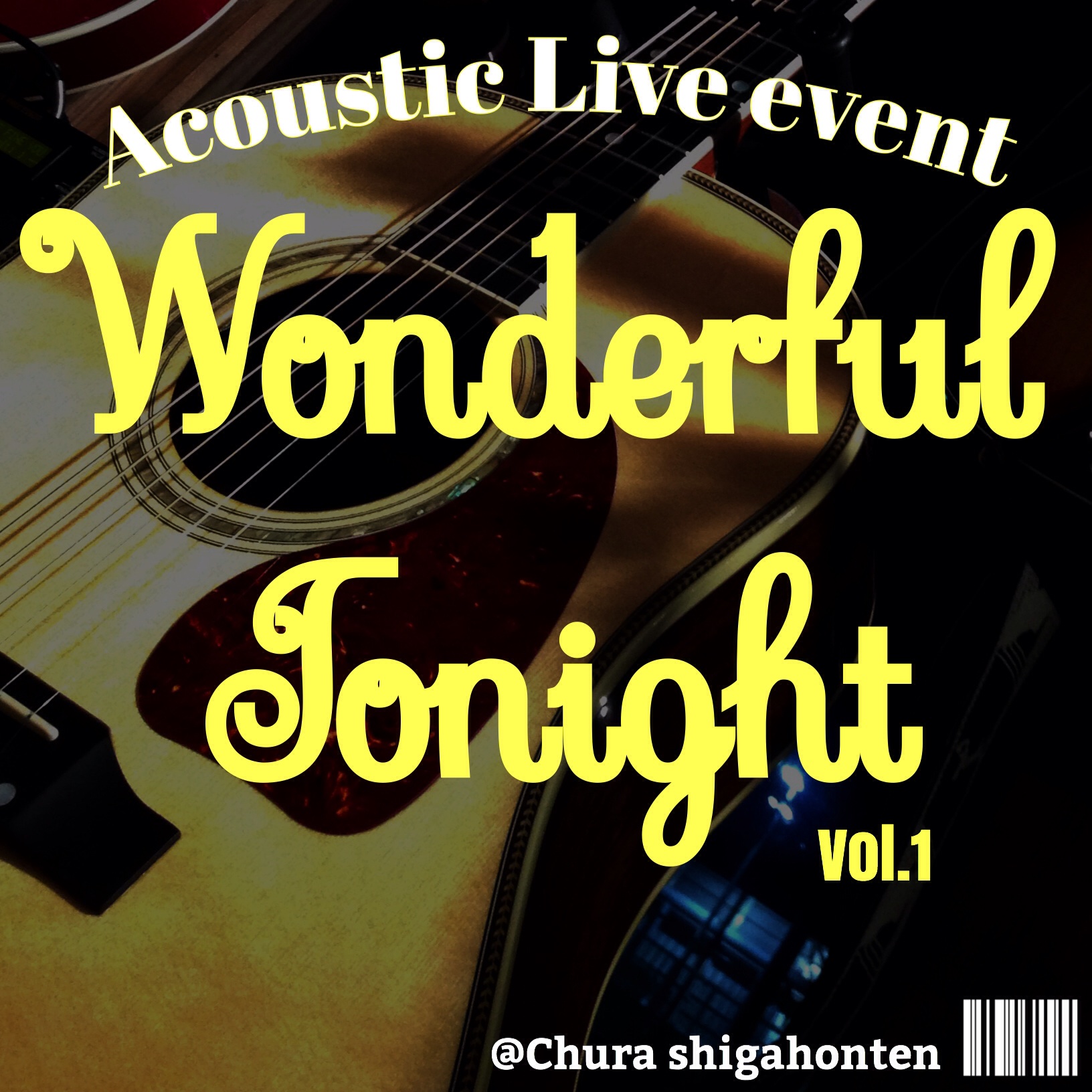 「ただのBGMとは呼ばせない」副店長初投稿記事