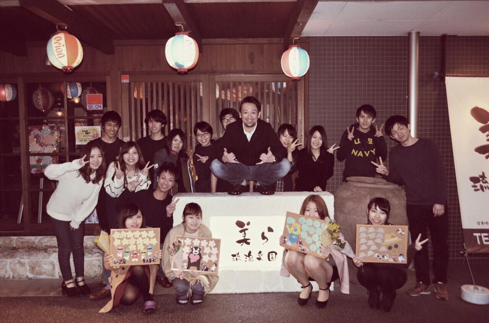 美ら送別会〜かりゆしの夜〜