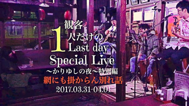 17522538_884764954996494_1708556186340551557_n