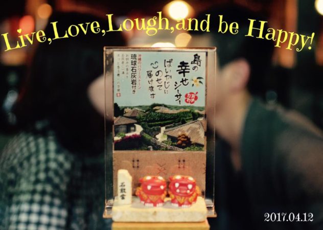 17884206_889956484477341_7818225882305617366_n