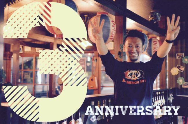 18194823_1050408521726584_625341698024985733_n