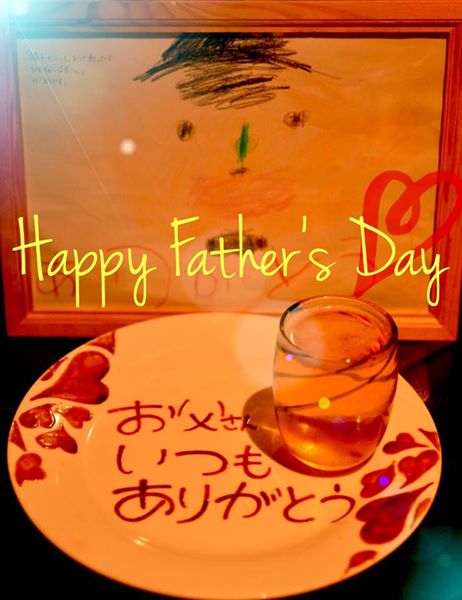 父の日　Happy Father’s Week　6/11(日)～6/18(日)