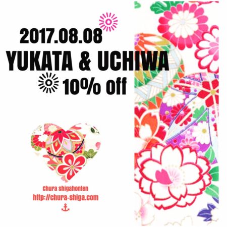 20294073_1120937614673674_3637020791824974128_n