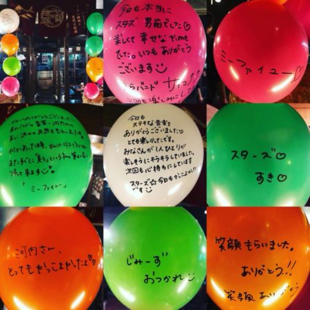 24129987_1230767090357392_93721869375417101_n