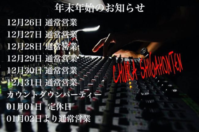 25550630_1245294095571358_3460663293217679664_n