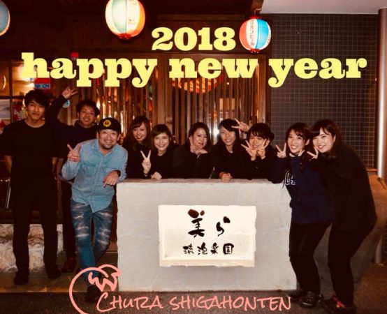 26112276_1254654637968637_4928165828389582885_n