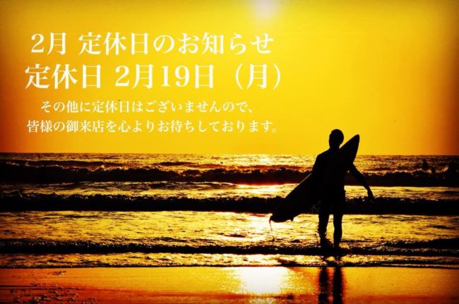 27541065_1281086071992160_7822720249010152610_n