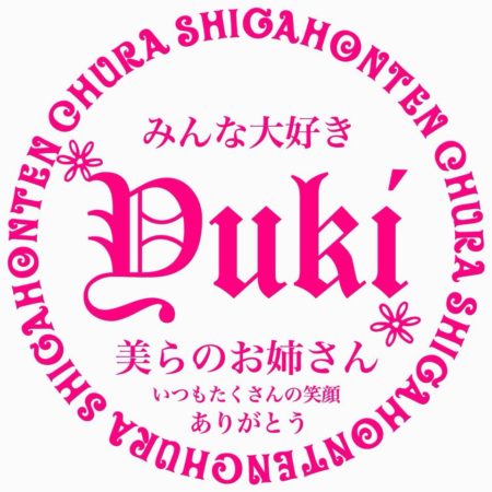 30226030_1335393043228129_7176848282411335680_n