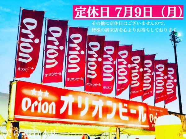 36338127_1414709705296462_5038379822305247232_n