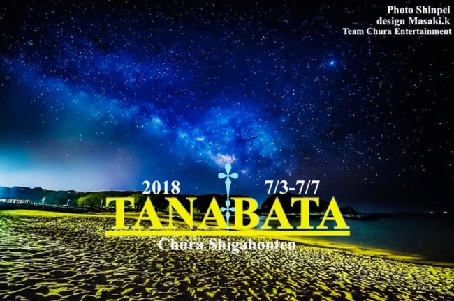 36467709_1416013758499390_1696990352298213376_n