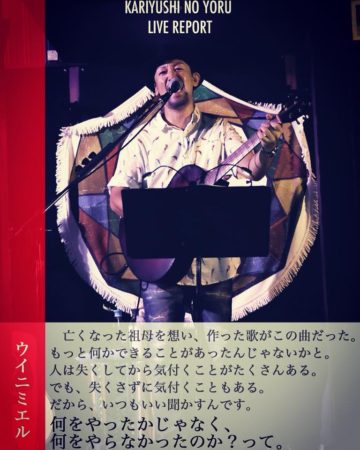 41738517_1520515208049244_6818943074178170880_n