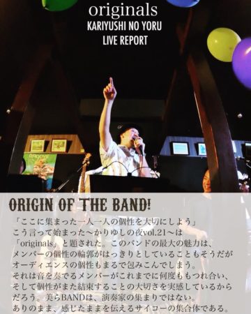 41795529_1520515201382578_5157411855911616512_n