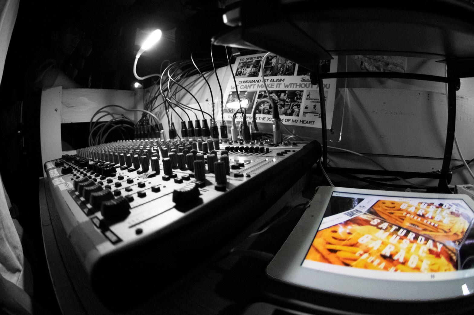 [KARIYUSHINOYORU VOL24]by- Team Chura Entertainment Photographer : Tatsuo