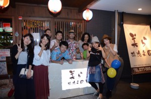 15129468_901027776664660_8184458411436551619_o